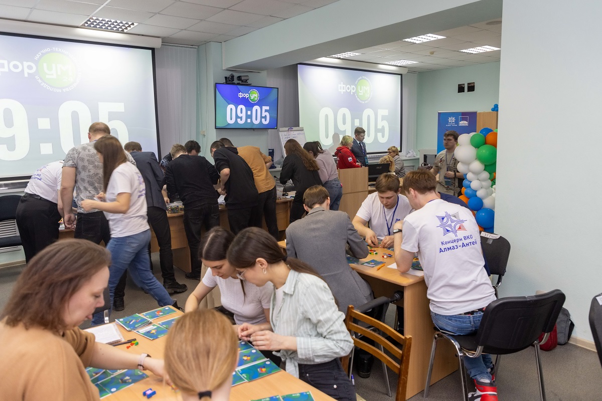 «Купол» провел форум научно-технического творчества молодёжи