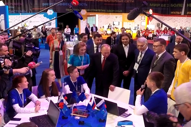 Концерн ВКО "Алмаз – Антей" принимает участие в форуме "Будущие интеллектуальные лидеры России"