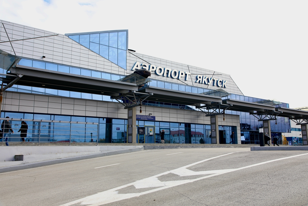 Концерн ВКО «Алмаз – Антей» завершил создание укрупненного центра Единой системы организации воздушного движения в Якутске