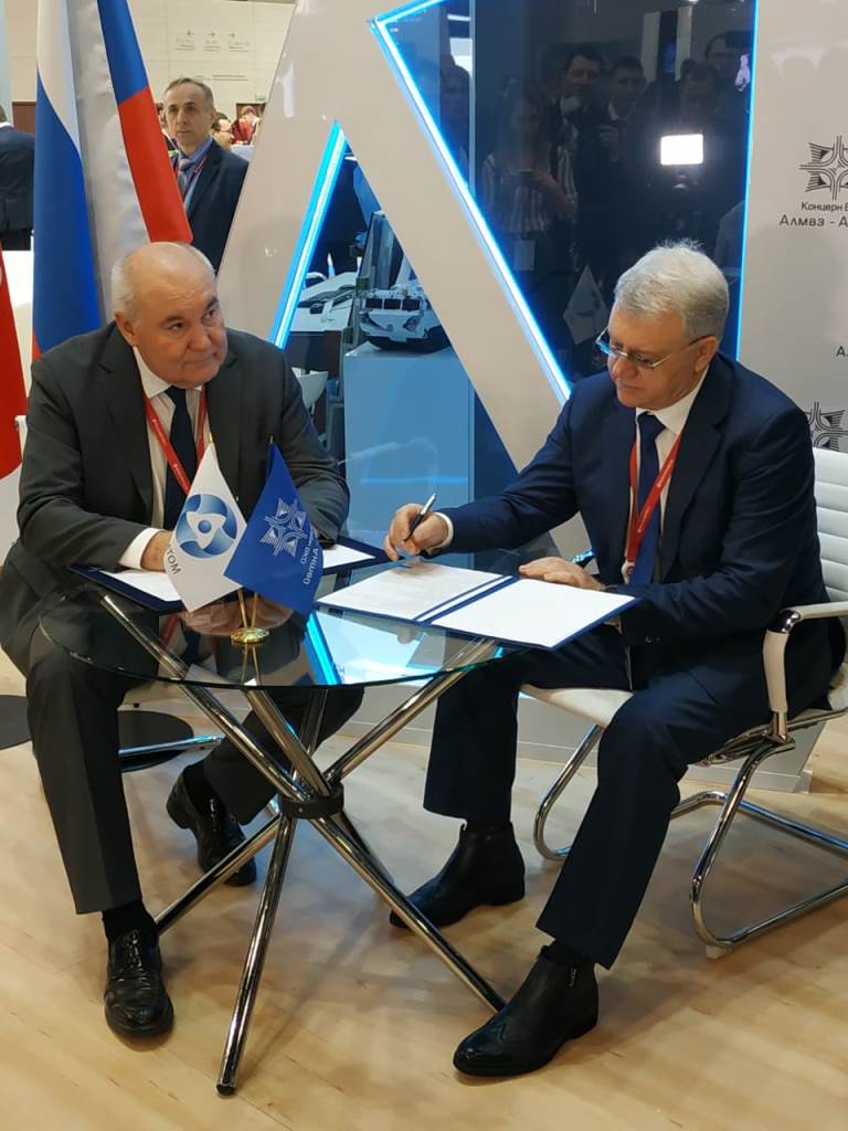 "Алмаз – Антей" намерен поставлять горнорудному дивизиону Росатома системы безопасности для северных аэропортов