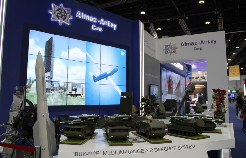 Концерн ВКО "Алмаз – Антей" принял участие в выставке "АЙДЕКС-2017"