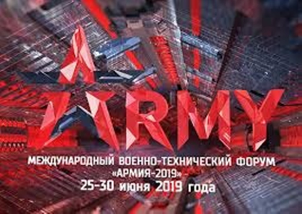 Концерн ВКО "Алмаз – Антей" на форуме "Армия-2019" показал целый ряд натурных образцов военной техники 