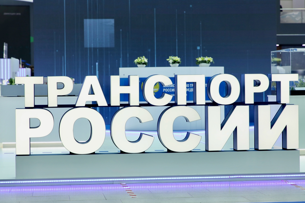 Концерн ВКО «Алмаз – Антей» представил на выставке  «Транспорт России» свои возможности в области аэронавигации