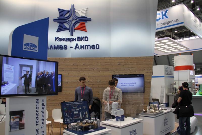 Концерн ВКО "Алмаз – Антей" принял участие в выставке ИННОПРОМ-2017
