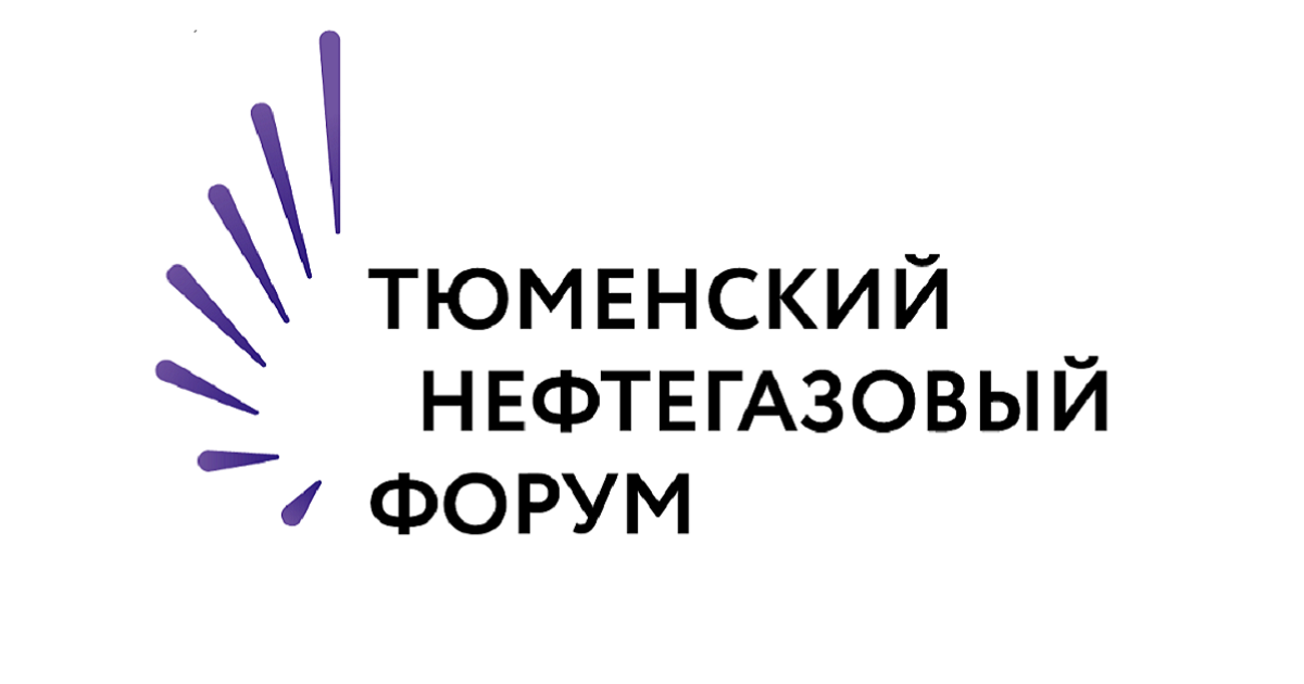 «Алмаз – Антей» представит продукцию гражданского назначения в ходе форума TNF 2023