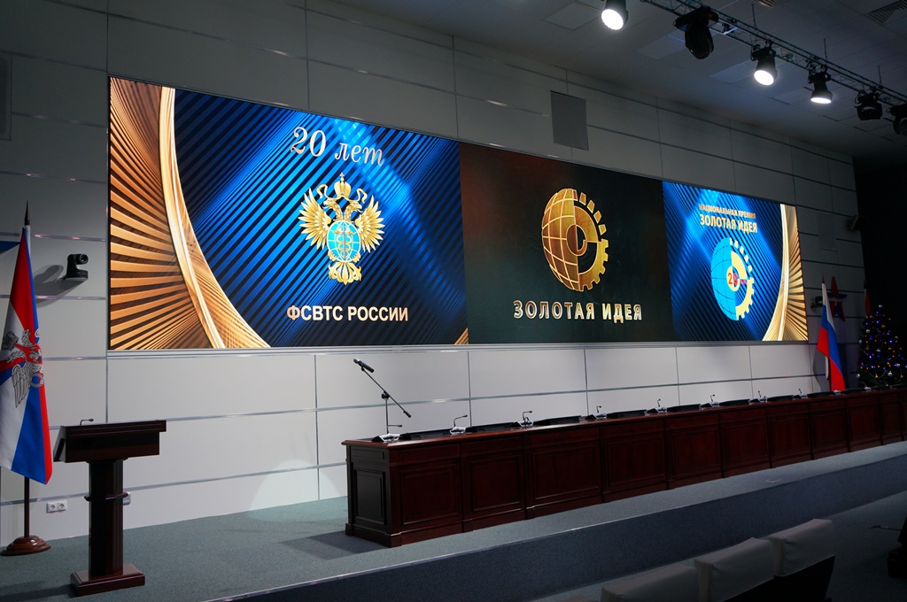 Четыре предприятия Концерна ВКО «Алмаз – Антей» стали Первыми лауреатами XX Национальной премии «Золотая идея»