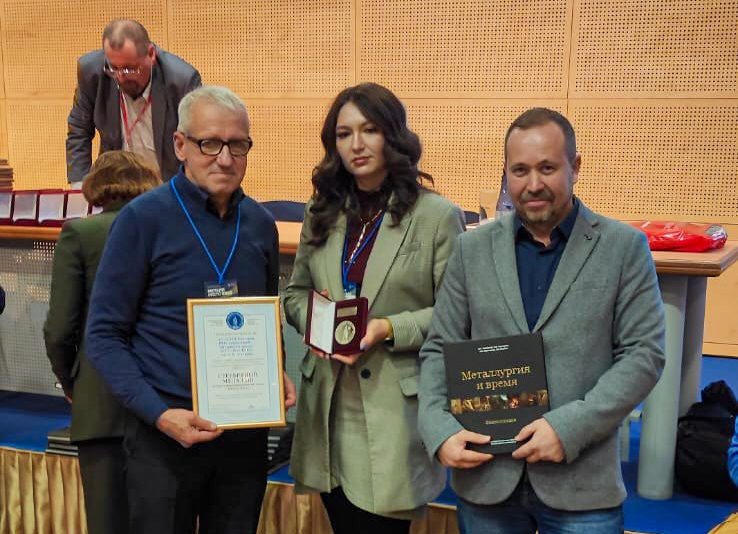 Коллектив Обуховского завода получил награды конкурса в рамках выставки «Металл-Экспо»