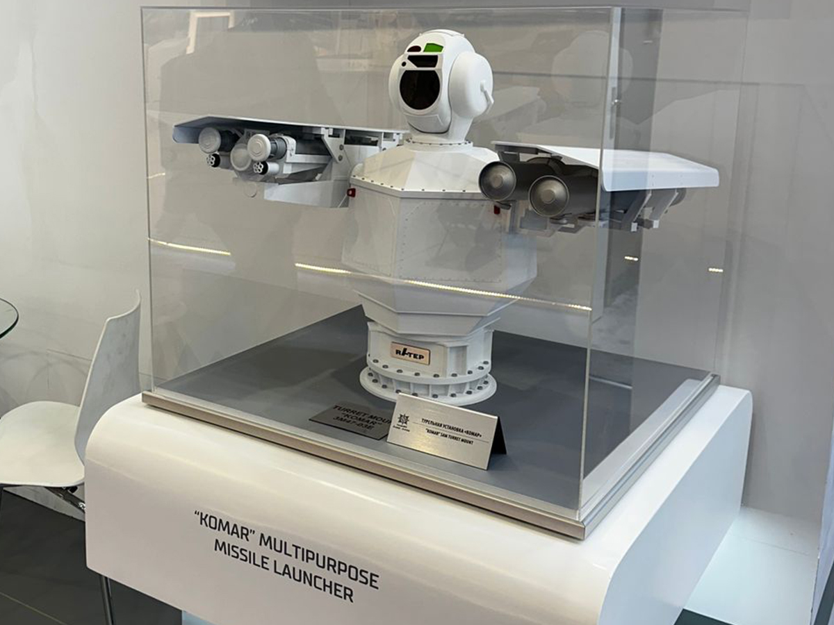 Специалисты Концерна ВКО «Алмаз – Антей» разработали  экспортную версию турельной установки «Комар»  для борьбы с безэкипажными катерами