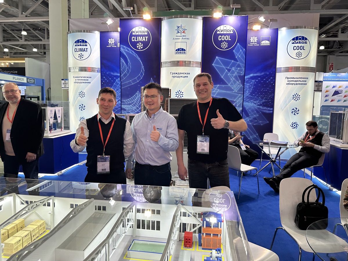 «Купол» принял участие в международной выставке AIRVent