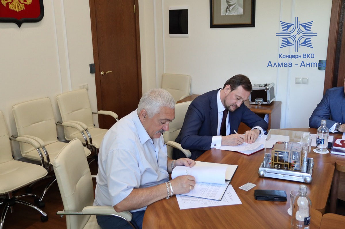 Концерн «Алмаз – Антей» подписал соглашение о сотрудничестве с Губкинским университетом