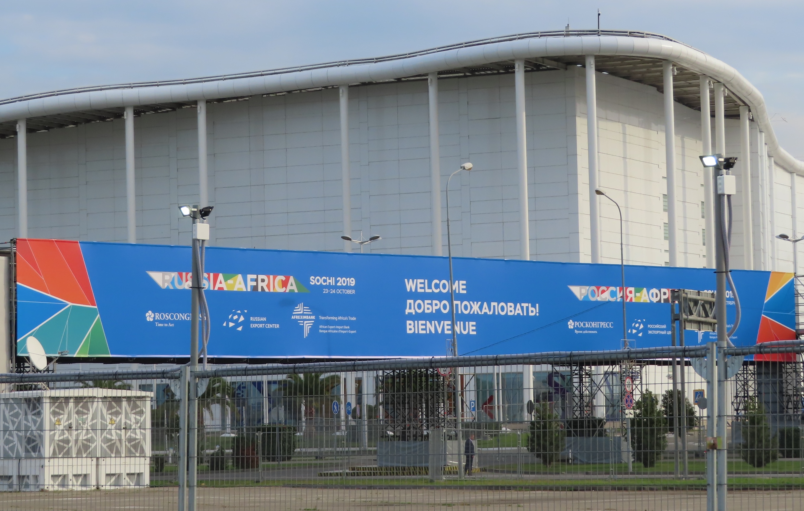 Участники форума в Сочи уверены, что Россия и Африка выбрали лучшее время для сотрудничества