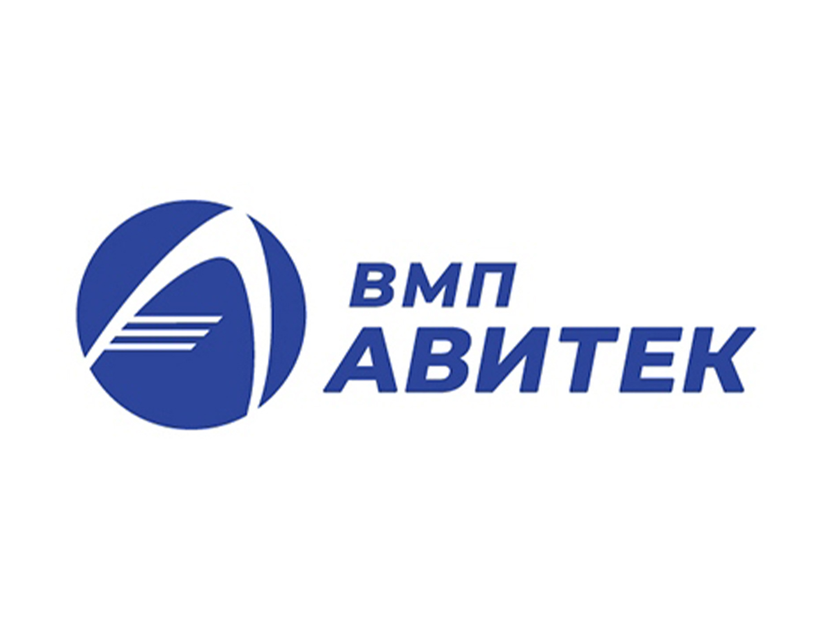 На «АВИТЕКе» открыт новый производственный корпус