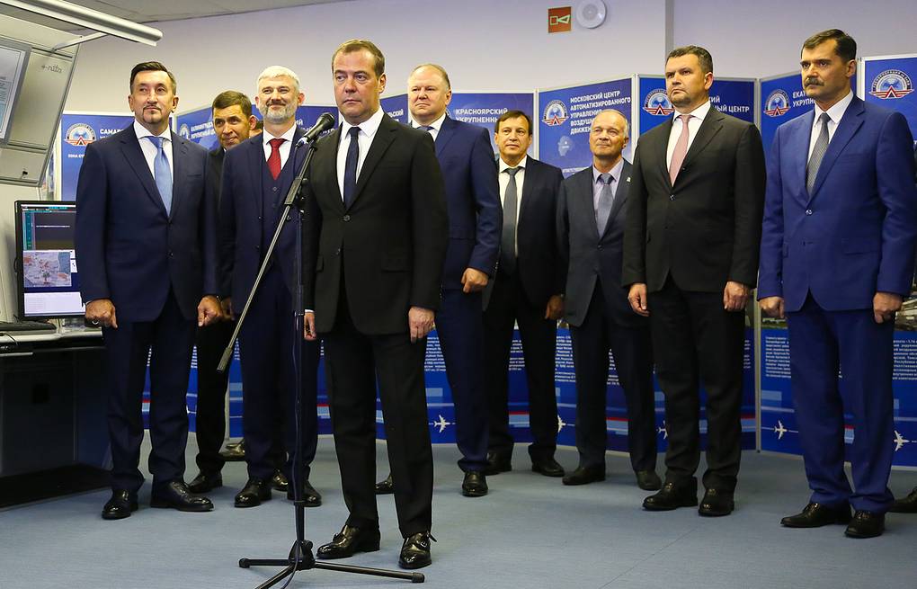 Дмитрий Медведев торжественно открыл Новосибирский укрупненный центр Единой системы ОрВД