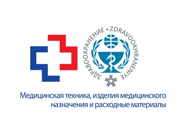 На выставке «Здравоохранение–2023» Концерн ВКО «Алмаз – Антей» представит инновационную медицинскую технику