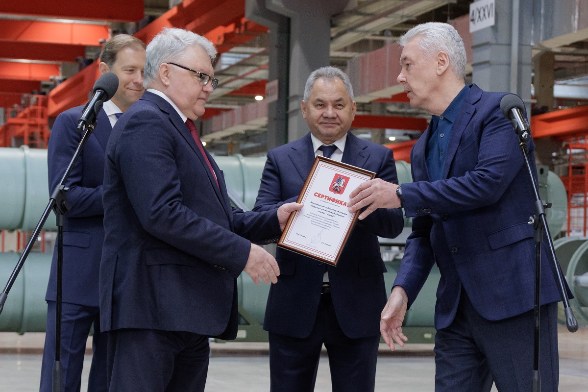 Концерн ВКО «Алмаз - Антей» принял производственные площади будущего ракетного завода в индустриальном парке «Руднево»