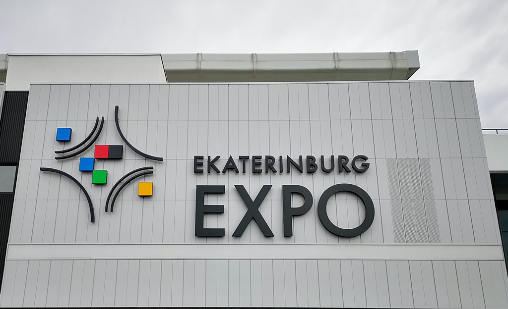 Концерн ВКО "Алмаз – Антей" представил продукцию гражданского назначения на выставке ИННОПРОМ-2019