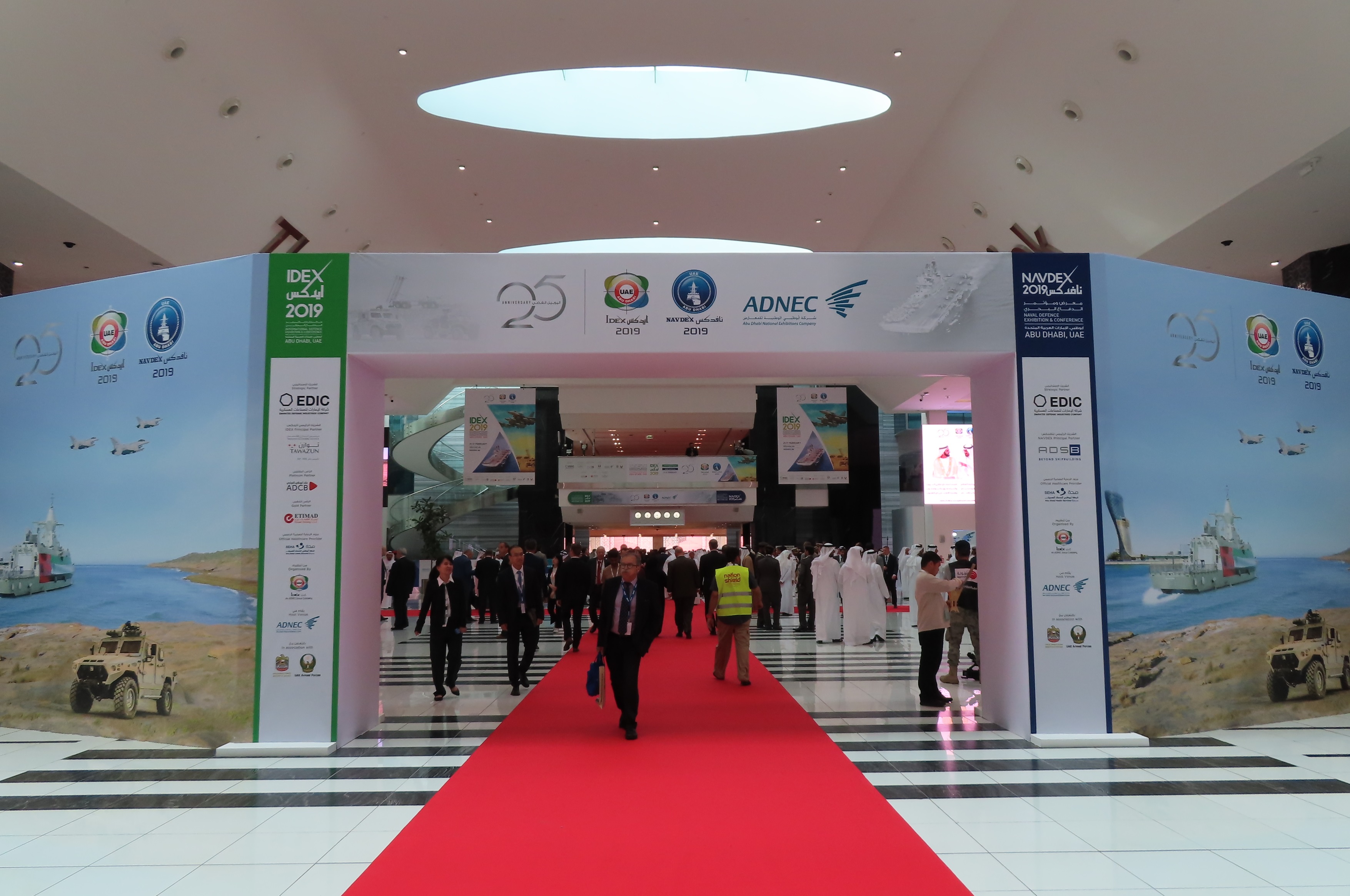 Концерн ВКО "Алмаз – Антей" принял участие в оборонной выставке в  Абу-Даби