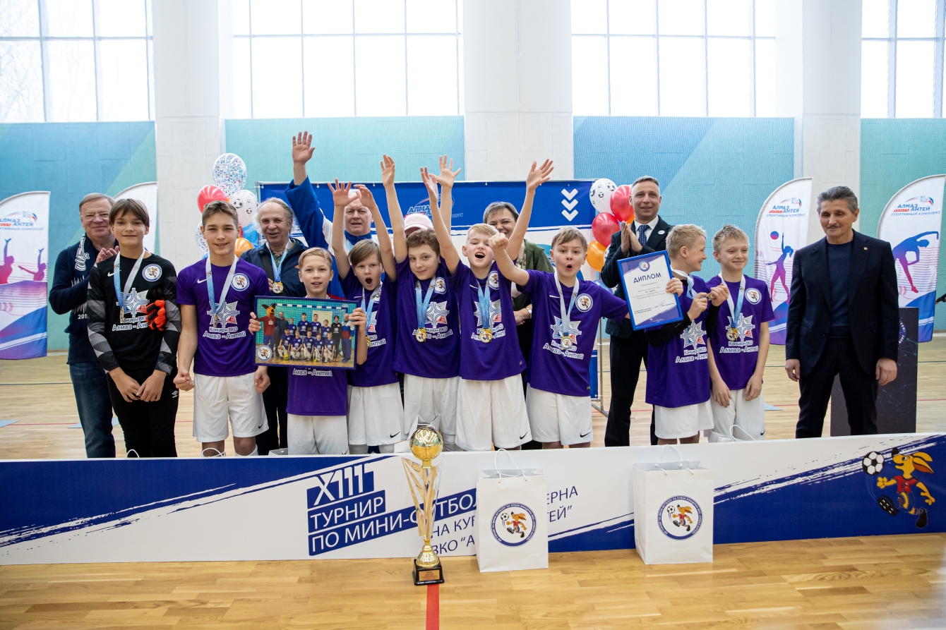 Завершился XIII турнир на Кубок Концерна ВКО «Алмаз – Антей»