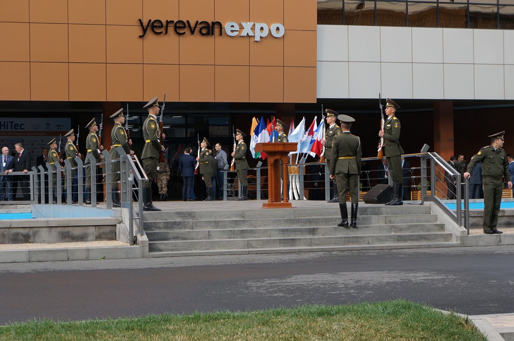 АрмХайтек-2018