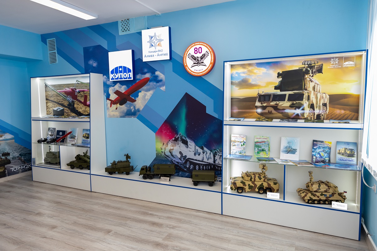 Место встречи будущих инженеров