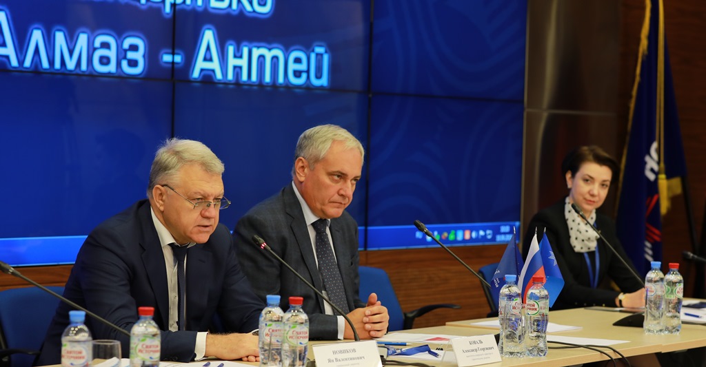 Концерн ВКО «Алмаз – Антей» провел совещание руководителей кадровых служб дочерних обществ