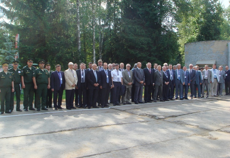 Сборы руководителей предприятий Концерна