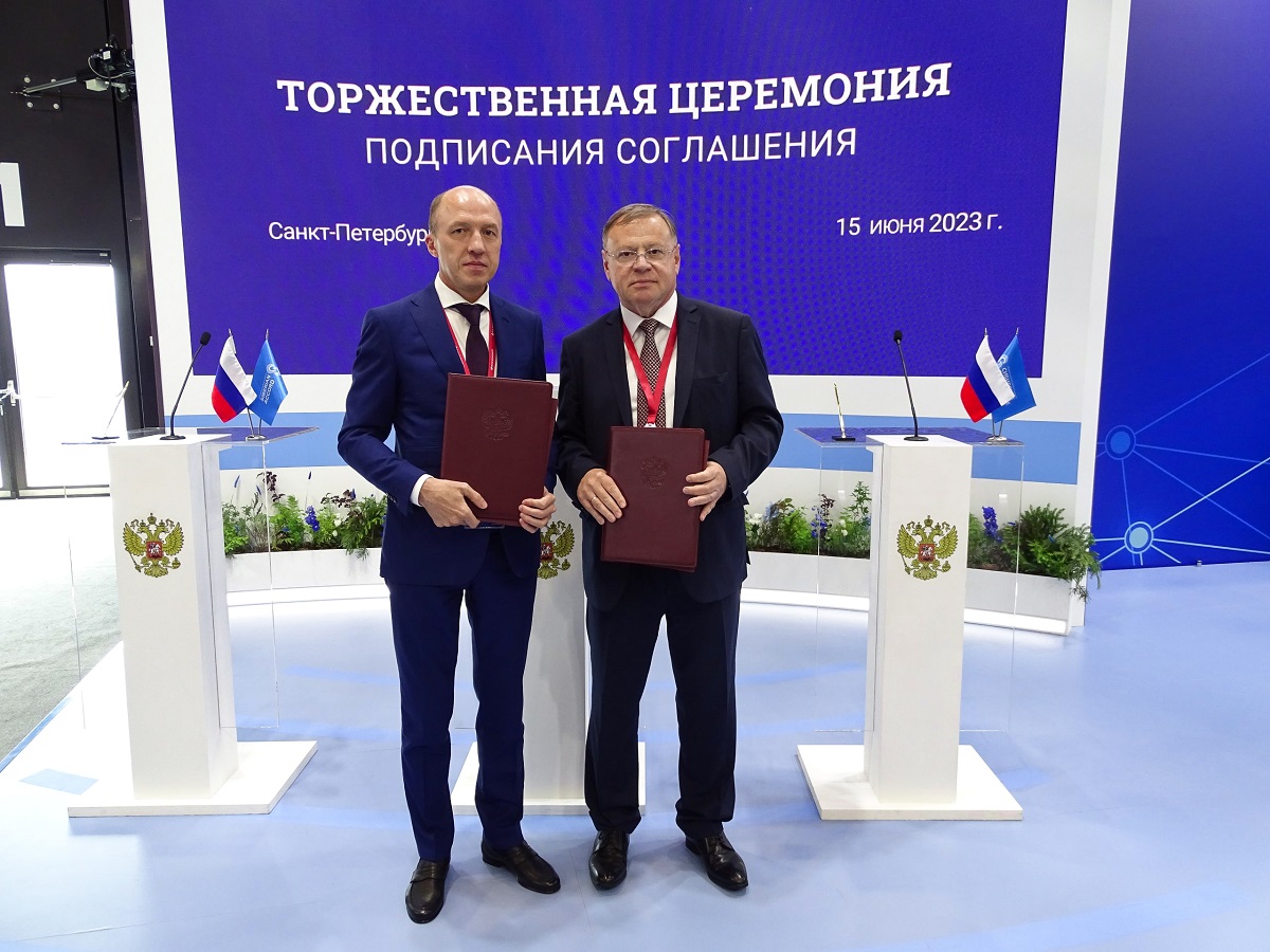 Обуховский завод и Правительство Республики Алтай подписали соглашение о сотрудничестве