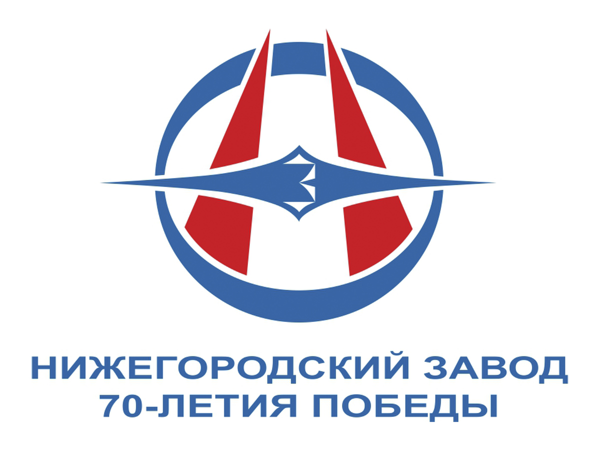 На Нижегородском заводе 70-летия Победы состоялся этап федерального конкурса научно-технического творчества детей и молодёжи «ИнженериУм»