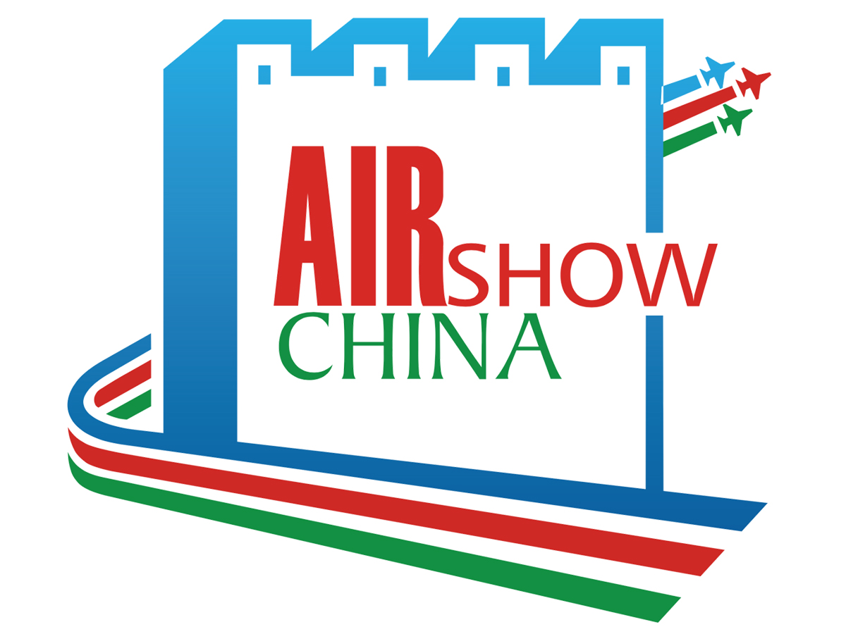 Концерн ВКО «Алмаз – Антей» примет участие в Airshow China