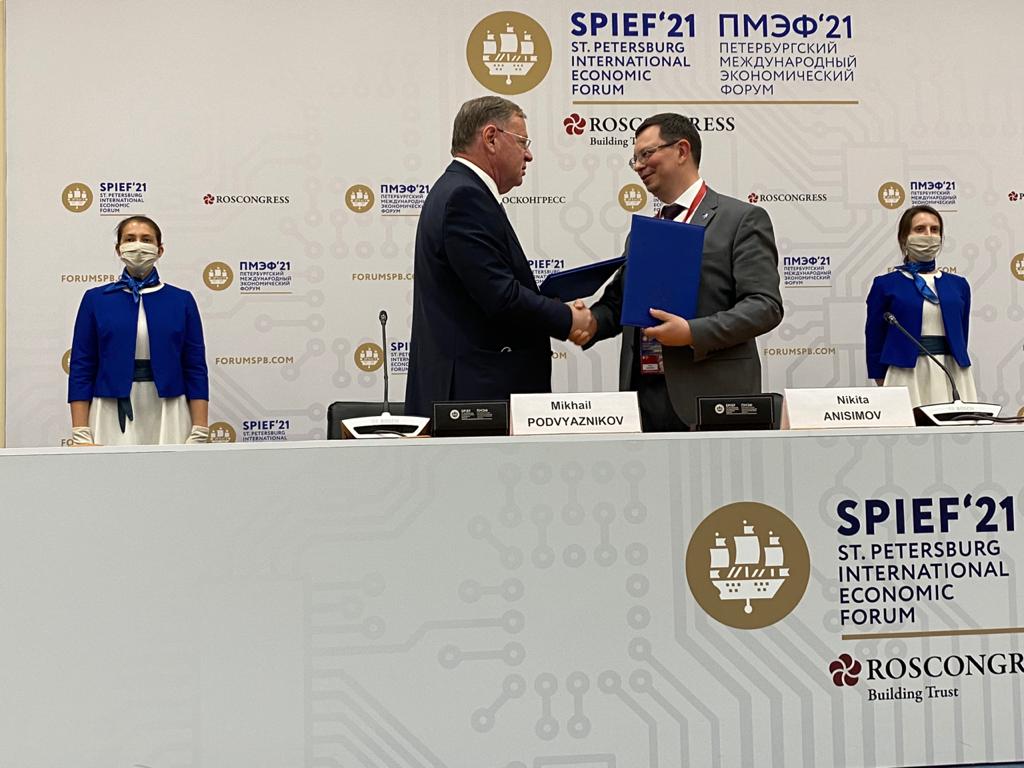 Концерн ВКО "Алмаз – Антей" и Дальневосточный федеральный университет заключили соглашение о сотрудничестве