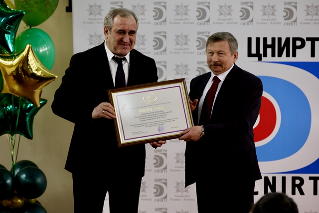 ЦНИРТИ награжден Почетной грамотой Госдумы