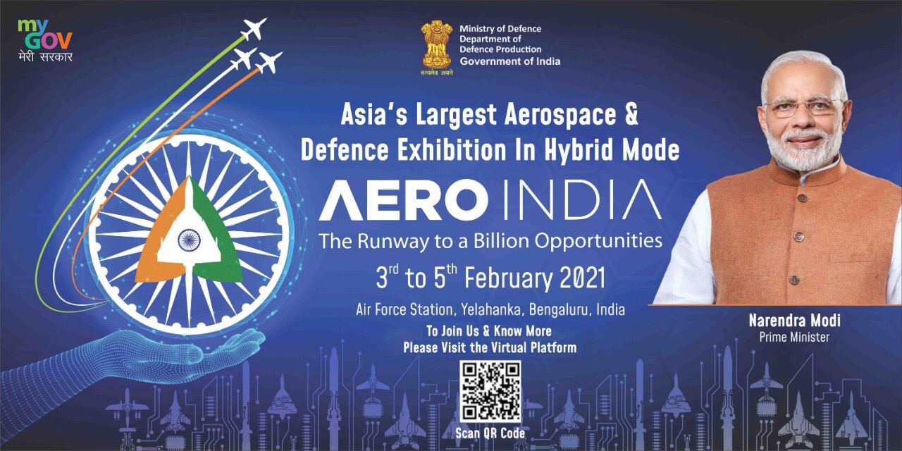 Концерн ВКО «Алмаз – Антей» примет участие в «AERO INDIA 2021»