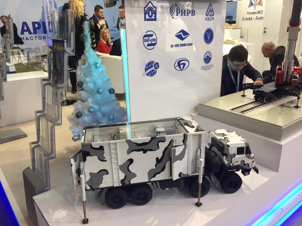 Концерн ВКО "Алмаз – Антей" представил в Санкт-Петербурге разработки для Арктической зоны 